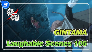 [GINTAMA]The laughable Iconic Scenes(Part105)_3