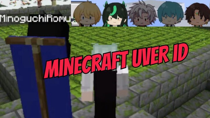 Minecraft Uver ID