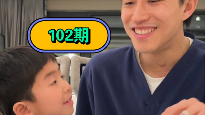 Sự sụp đổ của người trưởng thành thường chỉ diễn ra trong tích tắc (Kỳ 102)