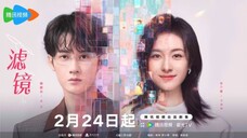 🇨🇳 EP. 32 | Filter (FINALE) [ENGSUB]