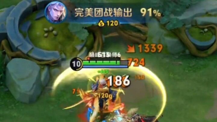 ไม่ต้องพูดมาก