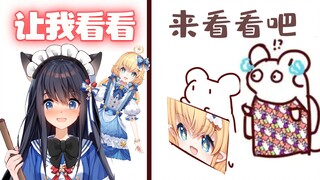 【蟹栗糖】想看阿蟹女装&想去鼠标佬的摊子当看板娘？