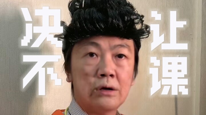 Yêu quá thầy giáo thể dục kiểu này!