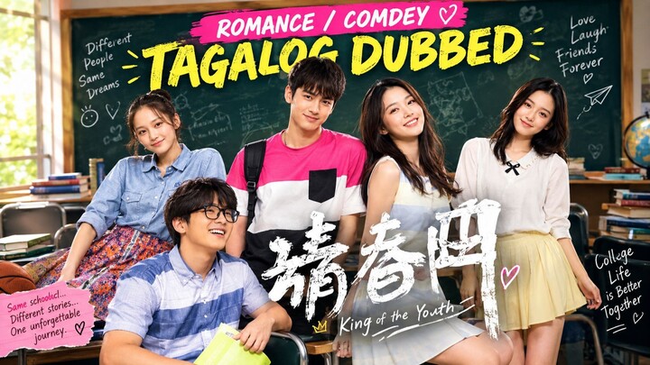 Romantic Comedy Movie/  Kung Fu Angels/ Tagalog Dubbed
