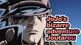 [JoJo's bizarre adventure] Have You Ever Seen Such Joutarou?