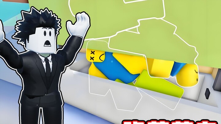 Aku akan bersembunyi di bulan agar pemula yang mati tidak ketahuan teman-teman! ROBLOX