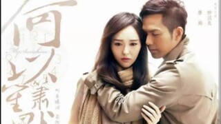 02) My Sunshine 🇨🇳 | Tagalog Dub