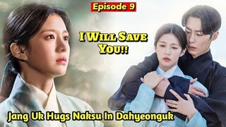 Alchemy Of Souls Part2 Episode 9 || Jang Uk And Naksu Precious Moment In Dahyeongguk