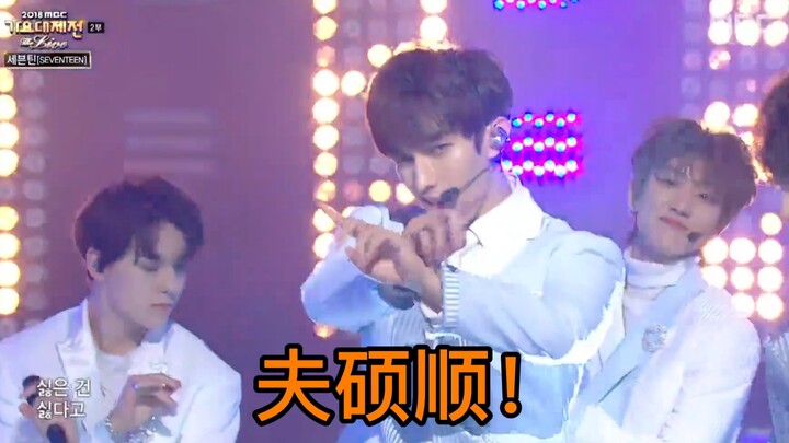 让前辈伴舞的后果，可能就是出道即雪藏