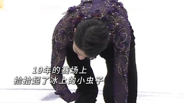 Banyak orang tidak bisa melihat bunga kecil, apalagi serangga kecil.