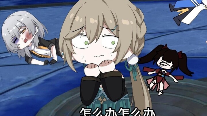 Qingque: Help me, Silver Wolf sisters