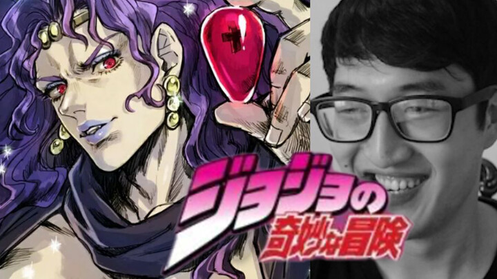 Fun|"JoJo's Bizarre Adventure" JOJO Kars