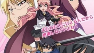 Phim Zero no Tsukaima SS2 Tập 9