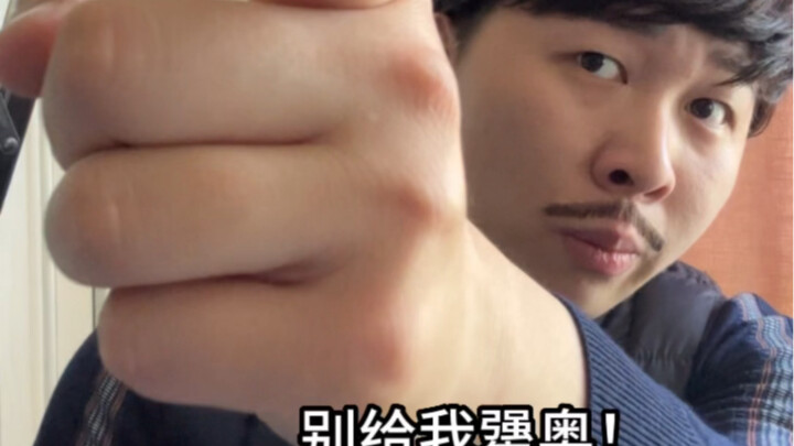หนุ่มตงไป๋จะเก่งหรือไม่นั้น ขึ้นอยู่กับว่าเขาขับ Magotan 380 หรือไม่!