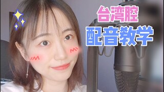 【沙雕配音】有硬币真的可以为所欲为