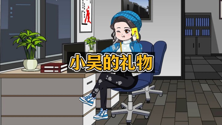 重生之，看清闺蜜的丑恶嘴脸！