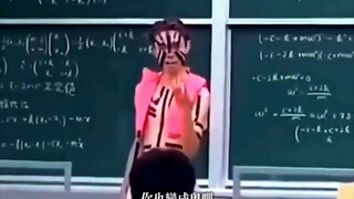 ปรากฎว่าพี่ชายคนที่สามสอนวิชาฟิสิกส์ และมีผีเป็นงานรองของเขา