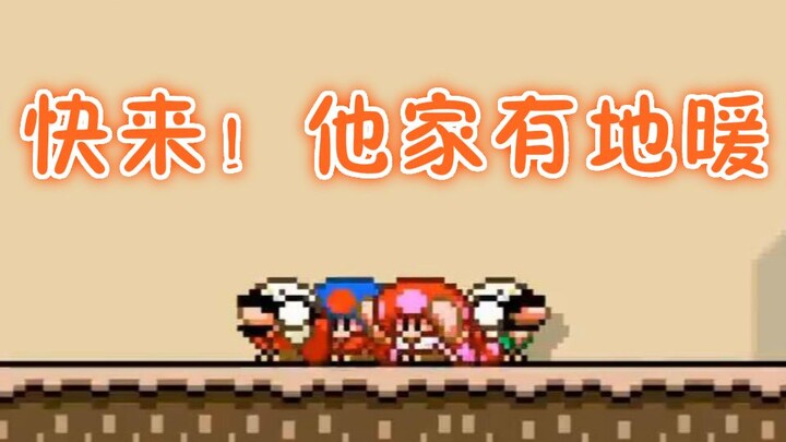 【ภาพรวมพี่เจี๋ย#450】นี่คือเต้นบนท้องถนนเหรอ?