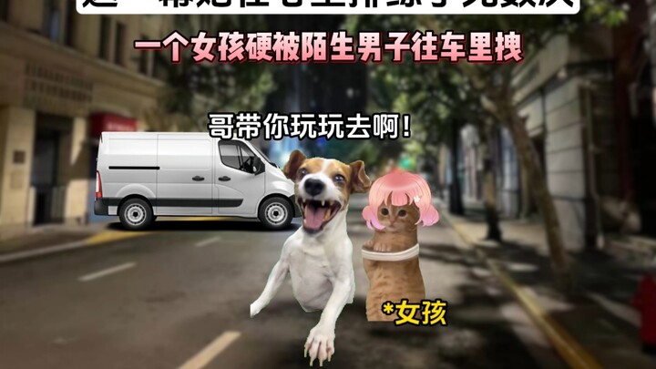 She had rehearsed this scene in her mind countless times.