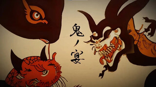 【島爺／SymaG】鬼ノ宴【歌ってみた】