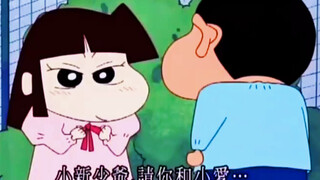 ถ้าเธอไม่ชอบคุณ คุณจะชอบเธอไหม? ผู้ชายที่แท้จริงไม่ใช่แม้แต่ยางอะไหล่ แต่เขาถูกกำหนดให้เป็นบุคคลที่น