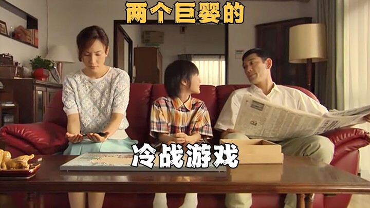 Short Film Twist: A Cold War Game Between Two Immature Adults — “5 Stories About Keeping on Living”