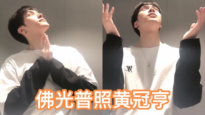 【Huang Guanheng】Fan: Host, can you chant Buddhist sutras? Gua: Of course I can!