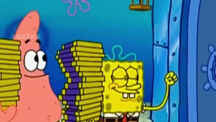 สพันจ์บ็อบกลับกลายเป็นเวอร์ชันที่ถูกตัดทอน!