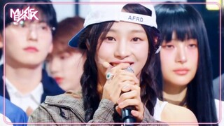 特别感谢闵熙珍！【NewJeans】第二个一位全开麦How Sweet安可！恭喜！