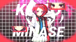 Koito Minase Edit AMV - Polaroid Love - Daddy/Raw Style - Alight Motion watch on 720p free preset