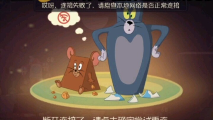 猫和老鼠超燃混剪合集，看完不笑的说明你是浅唱