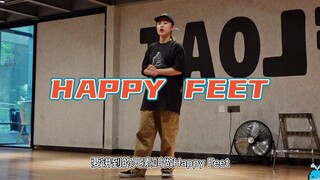 HAPPY FEET | Hip-Hop Elements Ultra-Detailed Nanny-Level Tutorial