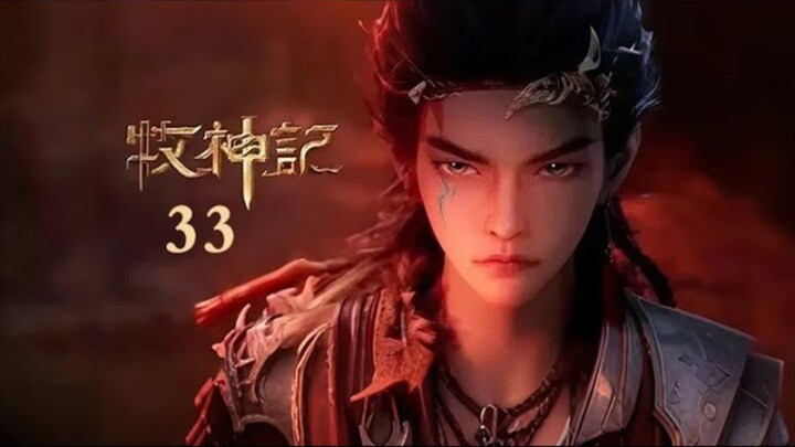 【 Tale_of_Herding_God】EP33_____1080P___#3DAnimation