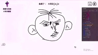 大耳朵Jo图(ಡωಡ)