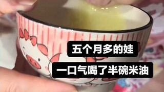 إحدى حلقات "تشي رن تي في": زيت الأرز ليلة واحدة يفوق فوائد عشرة أدوية مقوية شاملة، هذا هو الجوهر الح