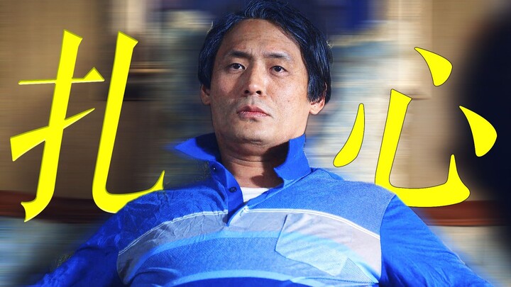 ฮากระจาย! กว้านจื้อกับลูกสาวไปดูพระอาทิตย์ขึ้น จนกัปตันอิจฉาจนทนไม่ไหว! ตอนหนุ่มถูกคนรักด่ากลับแบบดื