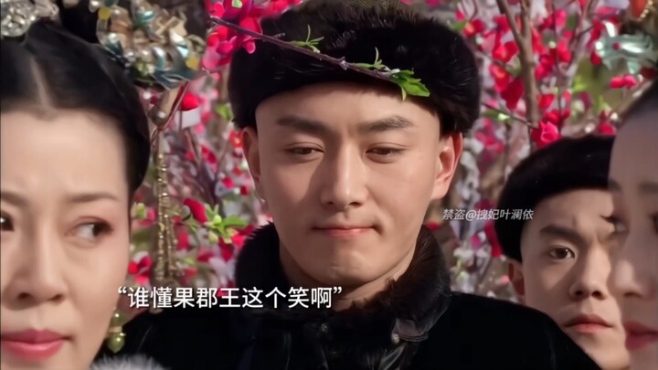 Butterflies are already scarce in winter, and the beautiful ones are even rarer—yet Prince Guo still