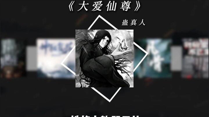 "你要么努力到出类拔萃，要么就懒得乐知天命"