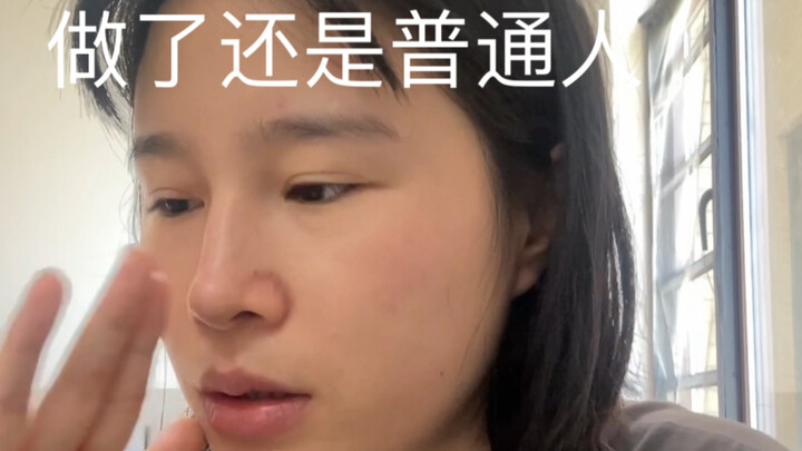 เสริมความงามหมดไปเป็นสิบล้าน แต่ก็ยังดูธรรมดาอยู่ดี นี่คือมุมมองส่วนตัวของฉันเกี่ยวกับการทำศัลยกรรมค