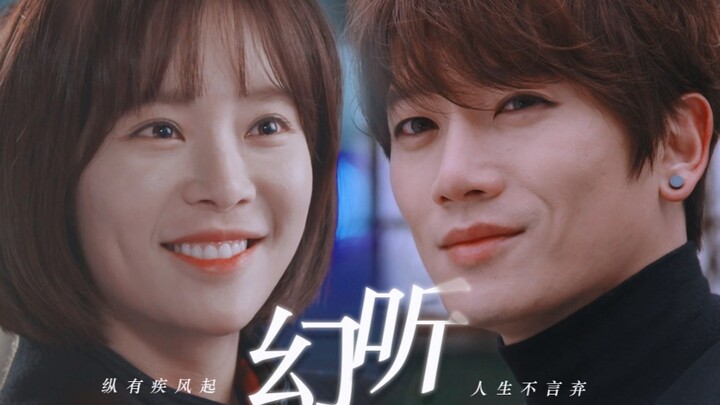 No wonder he’s a god of acting! This is way more enjoyable than overly sweet, artificial romance! [K