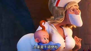 我看德古拉你也是风韵犹存啊！
