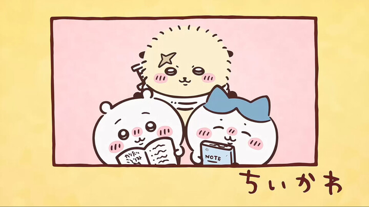 【Pemulihan AI】Chiikawa subtitle Mandarin Episode 245 "Daftar Hal yang Ingin Dilakukan ①"