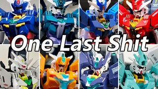 【答辩模型区】《One Last Shit》再见了，所有的高高战士