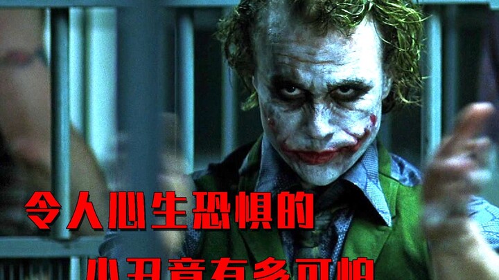 Untuk membuktikan kepada Batman bahwa sifat manusia itu jahat, Joker bermain-main dengan kehidupan s