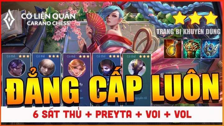 Trận Đấu Dát Vàng Đội Hình SÁT THỦ Siêu Hay Hạ Gục Hệ THÚ NHÂN Đầy CẢM XÚC