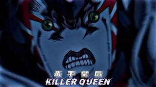 一分钟感受jojo替身的魅力