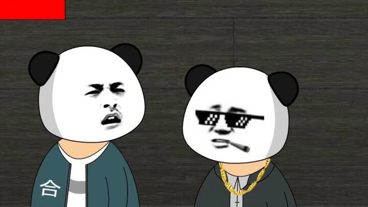 Nanjing, ibu kota Provinsi Anhui, sudah ada! #江苏十三太保