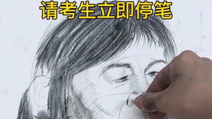 Bạn có sợ không, sinh viên mỹ thuật trượt kỳ thi?