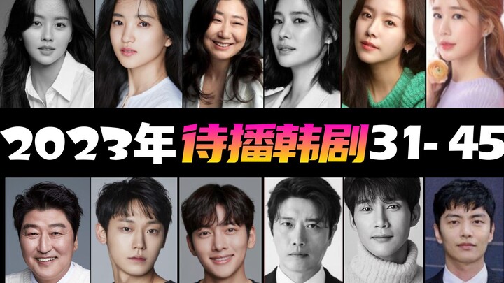 【Drama Korea Tahun 2023 yang Akan Tayang No. 31–45】Kim Tae‑ri, Han Ji‑min, Kim So‑hyun, Song Kang‑ho