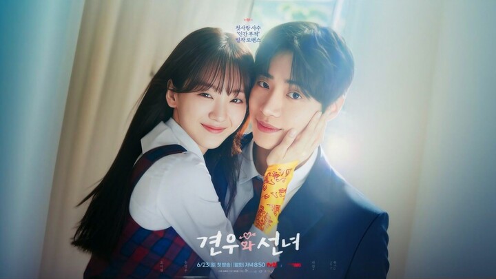 Head Over Heels (2025) Eps.3